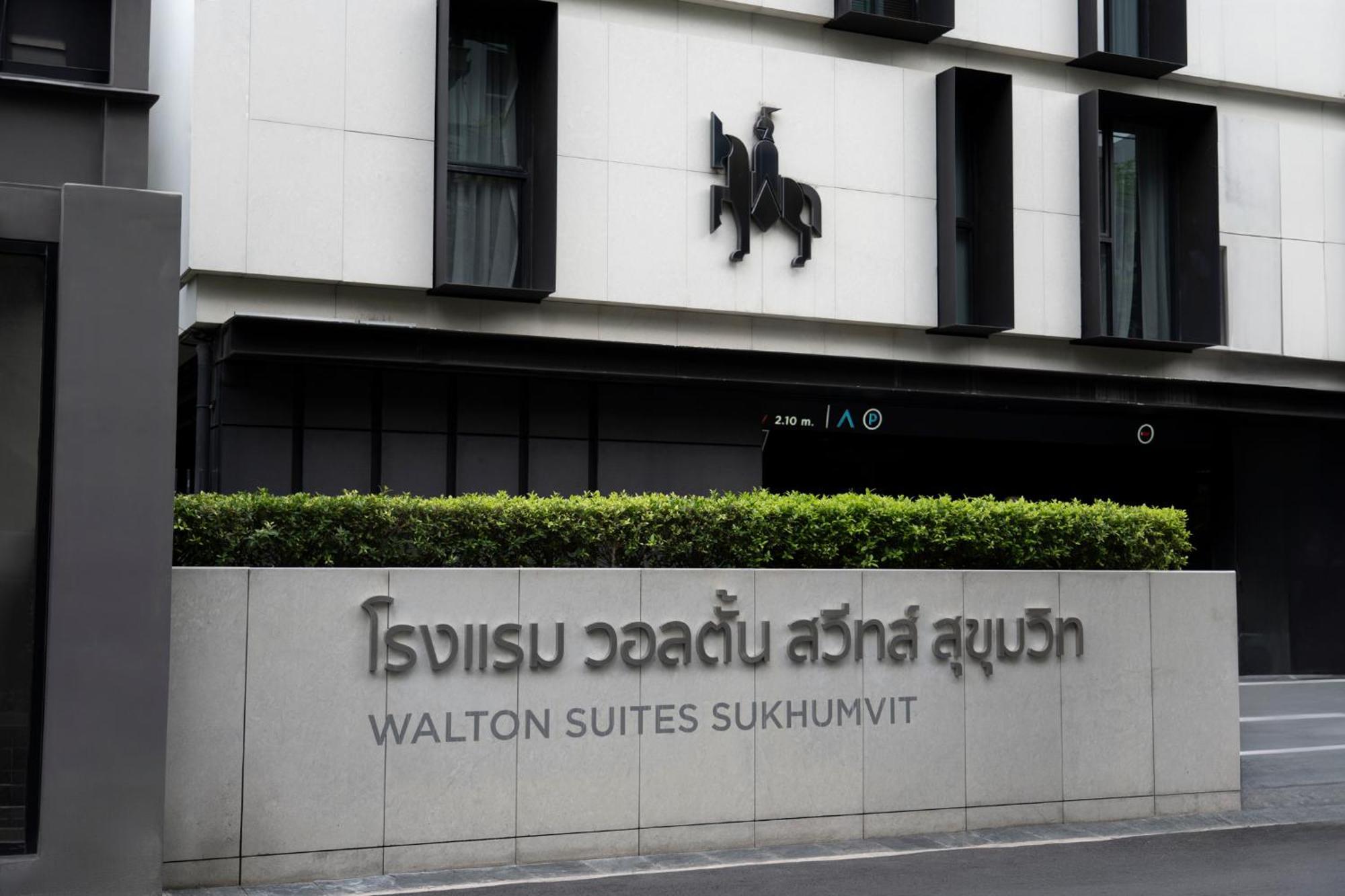 Walton Suites Sukhumvit Bangkok Esterno foto
